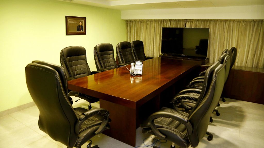 Majlis (boardroom)