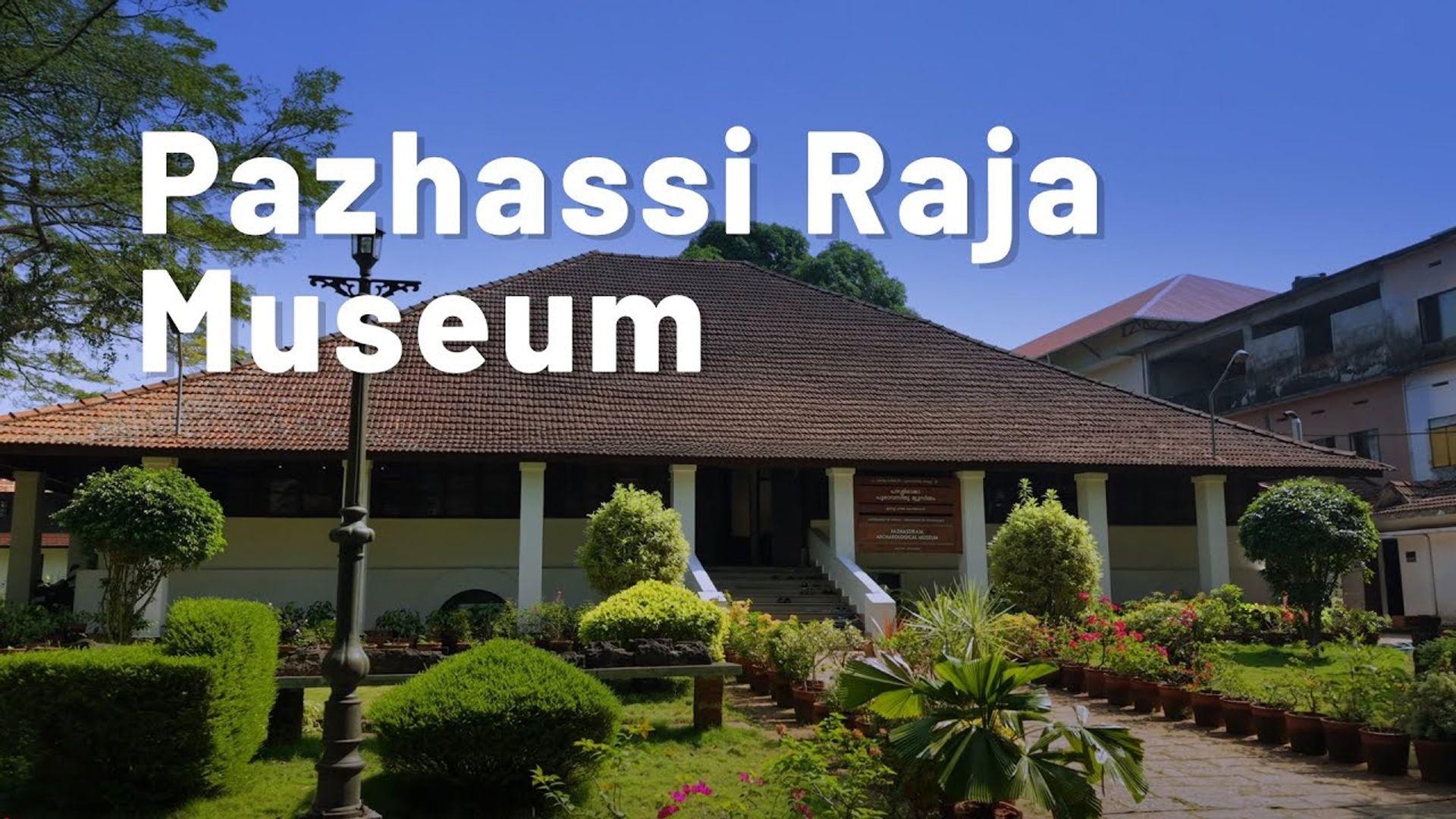 Museum of Kerala History at Edappally, Ernakulam | Kerala Tourism