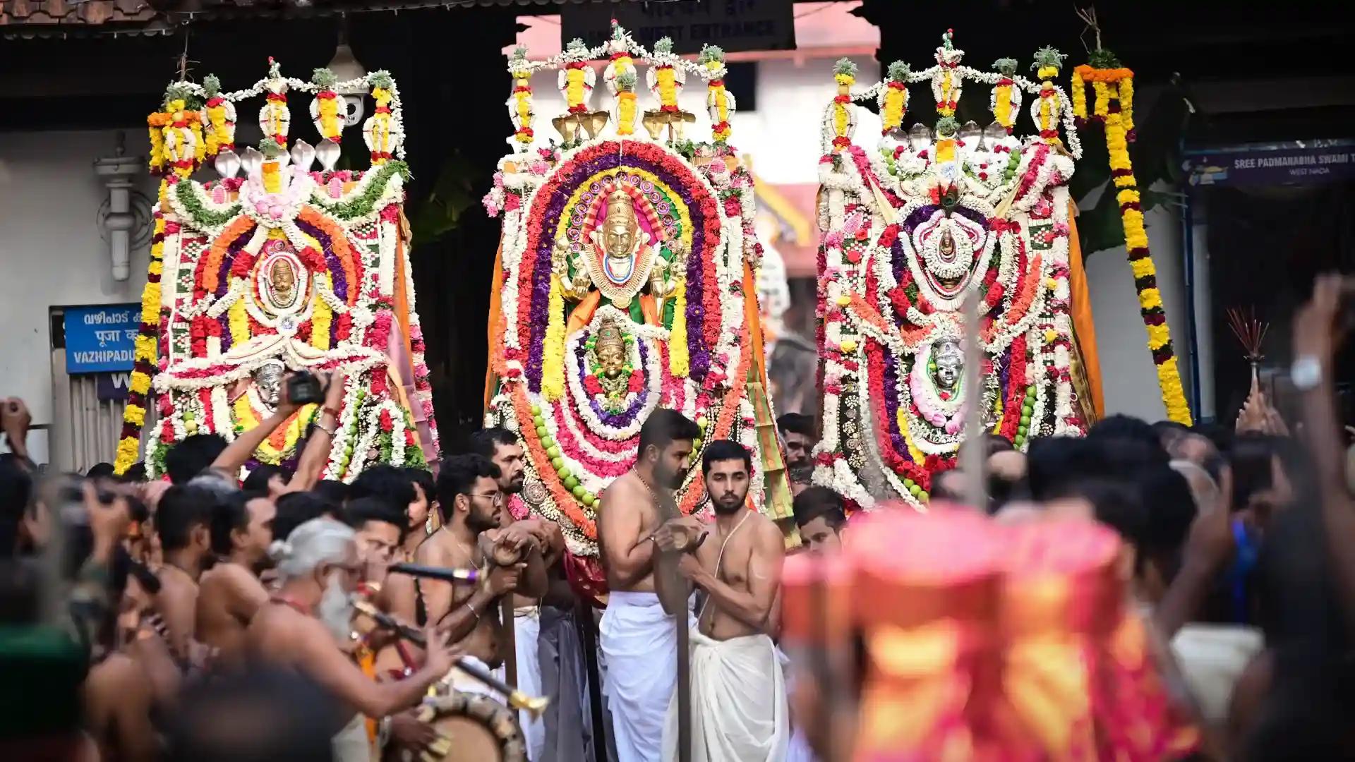 Alpashi Utsavam Alpashi Utsavam
