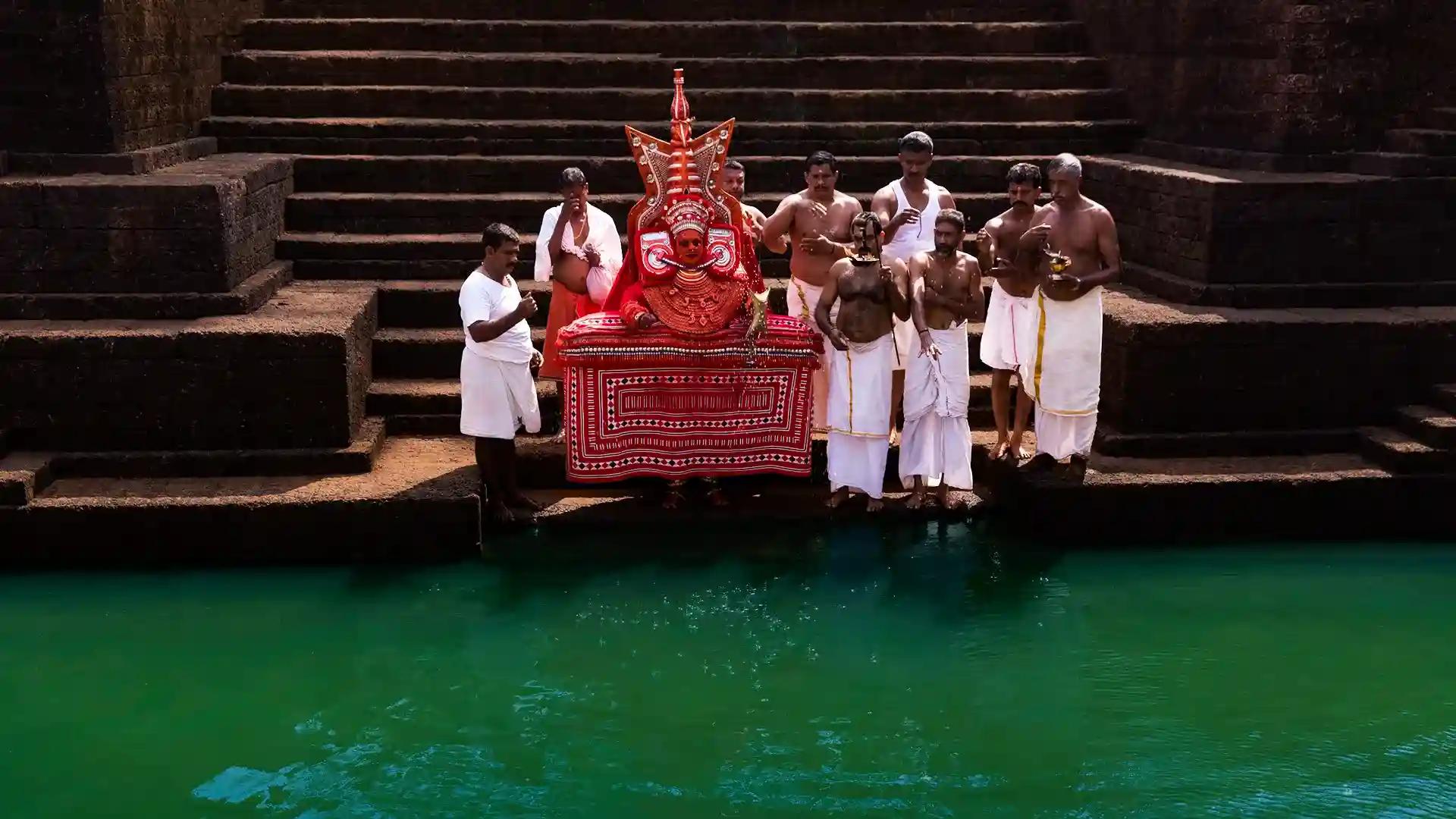 Andalur Kavu Andalur Kavu