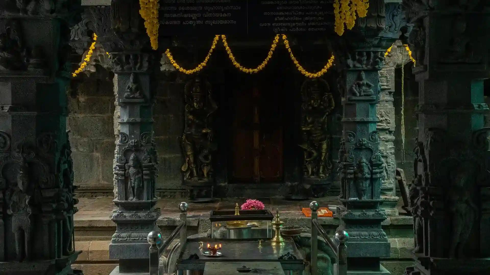 Annamalai Temple Annamalai Temple