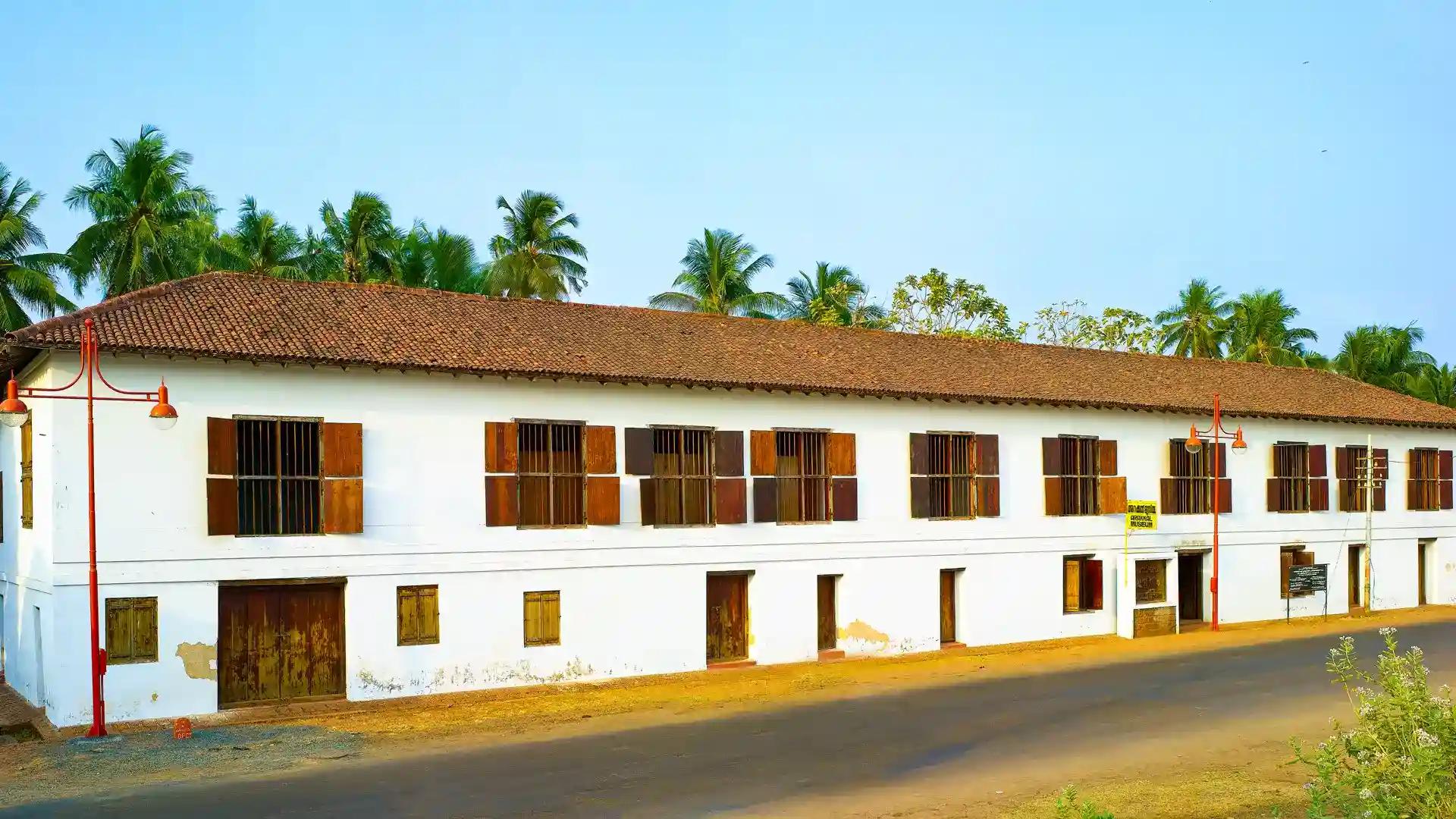 Arakkal Kettu Museum Arakkal Kettu Museum