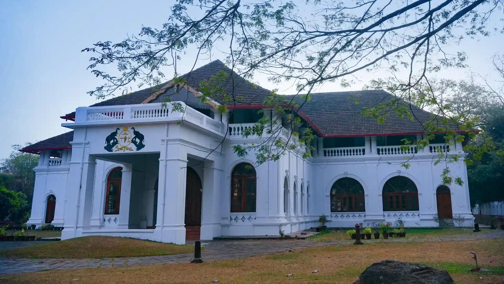 Archaeological Museum Archaeological Museum