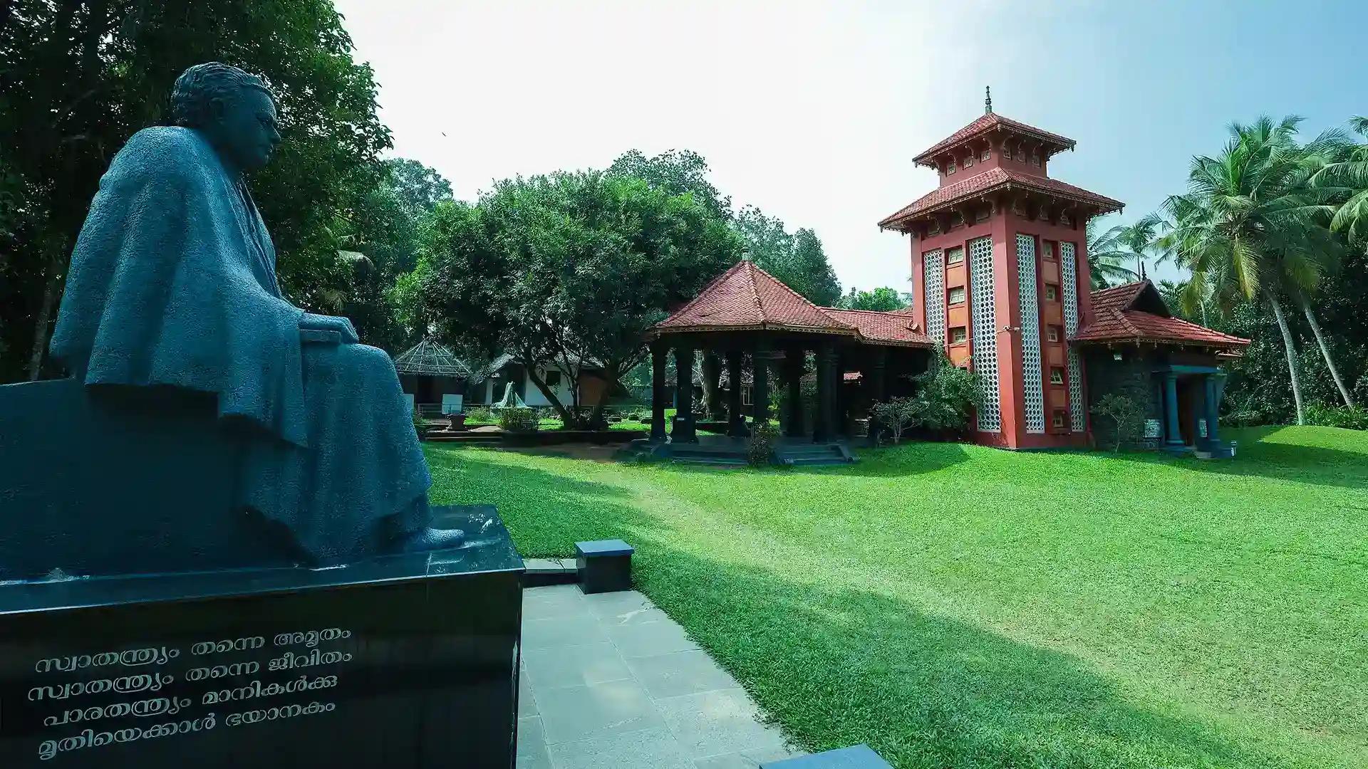 Asan Memorial, Thonnakkal Asan Memorial, Thonnakkal