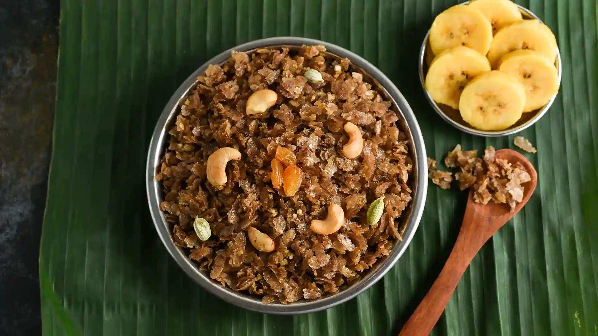 Aval Nanachathu snack Aval Nanachathu snack