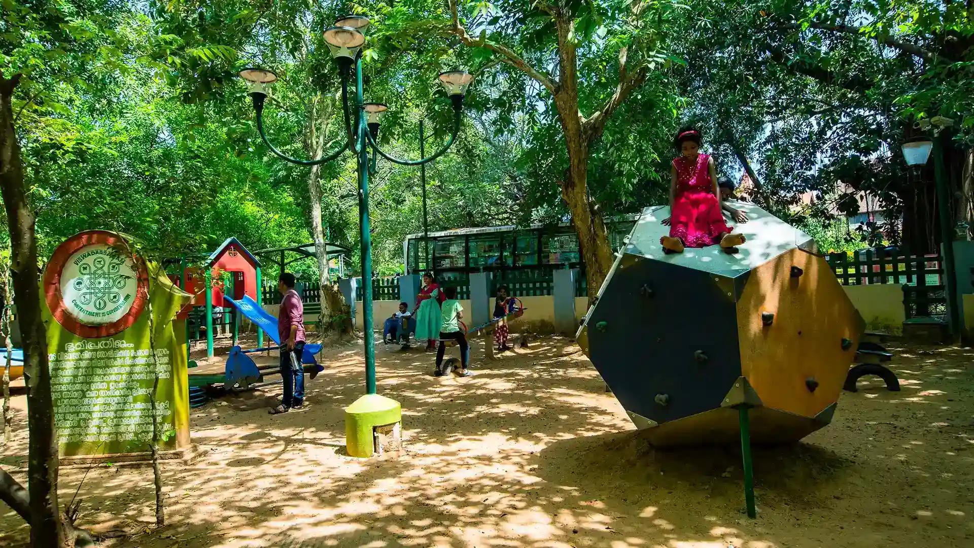 Chacha Nehru Children's Museum Chacha Nehru Children's Museum