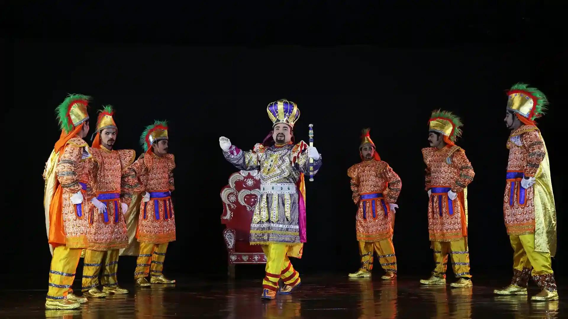 Chavittu Natakam Chavittu Natakam