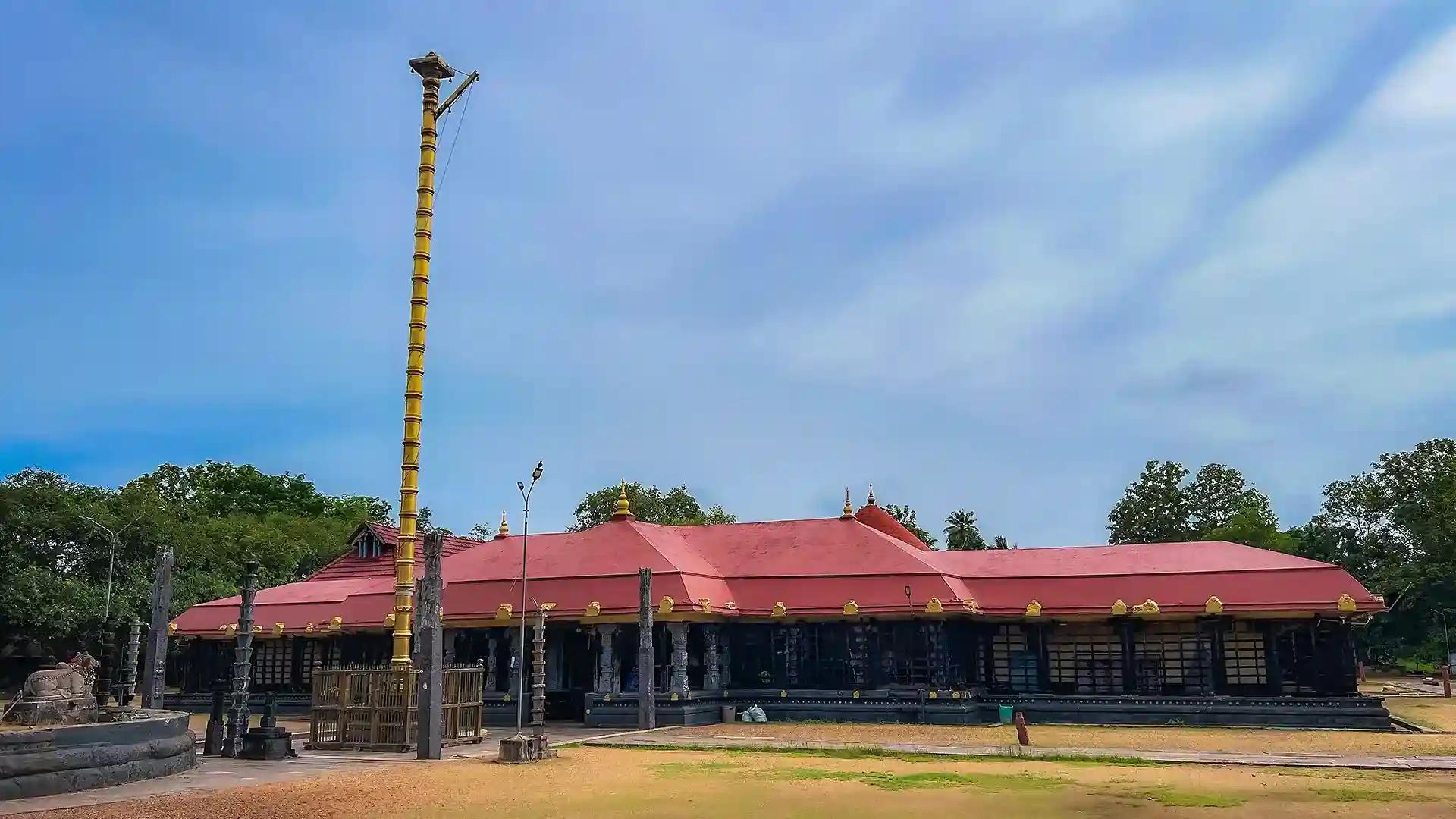 Chengannur Mahadeva Temple Chengannur Mahadeva Temple