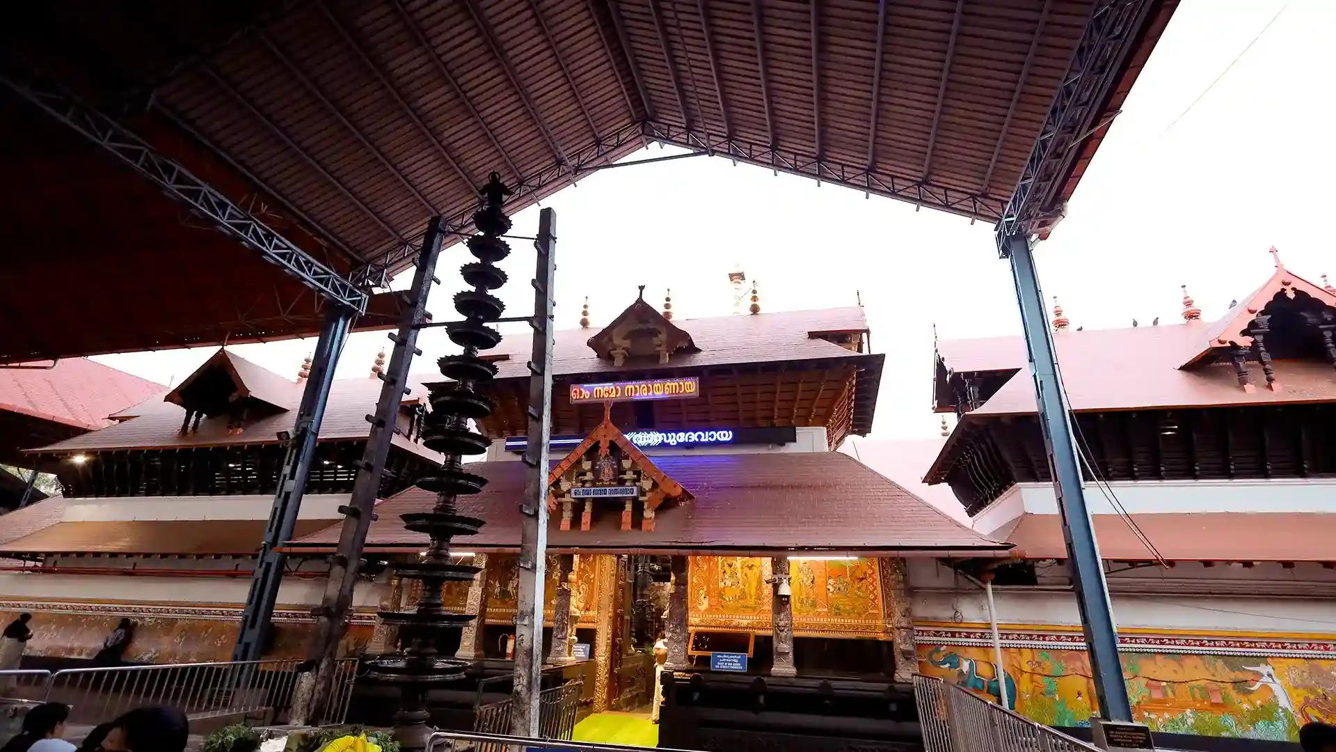 Guruvayur Temple Guruvayur Temple