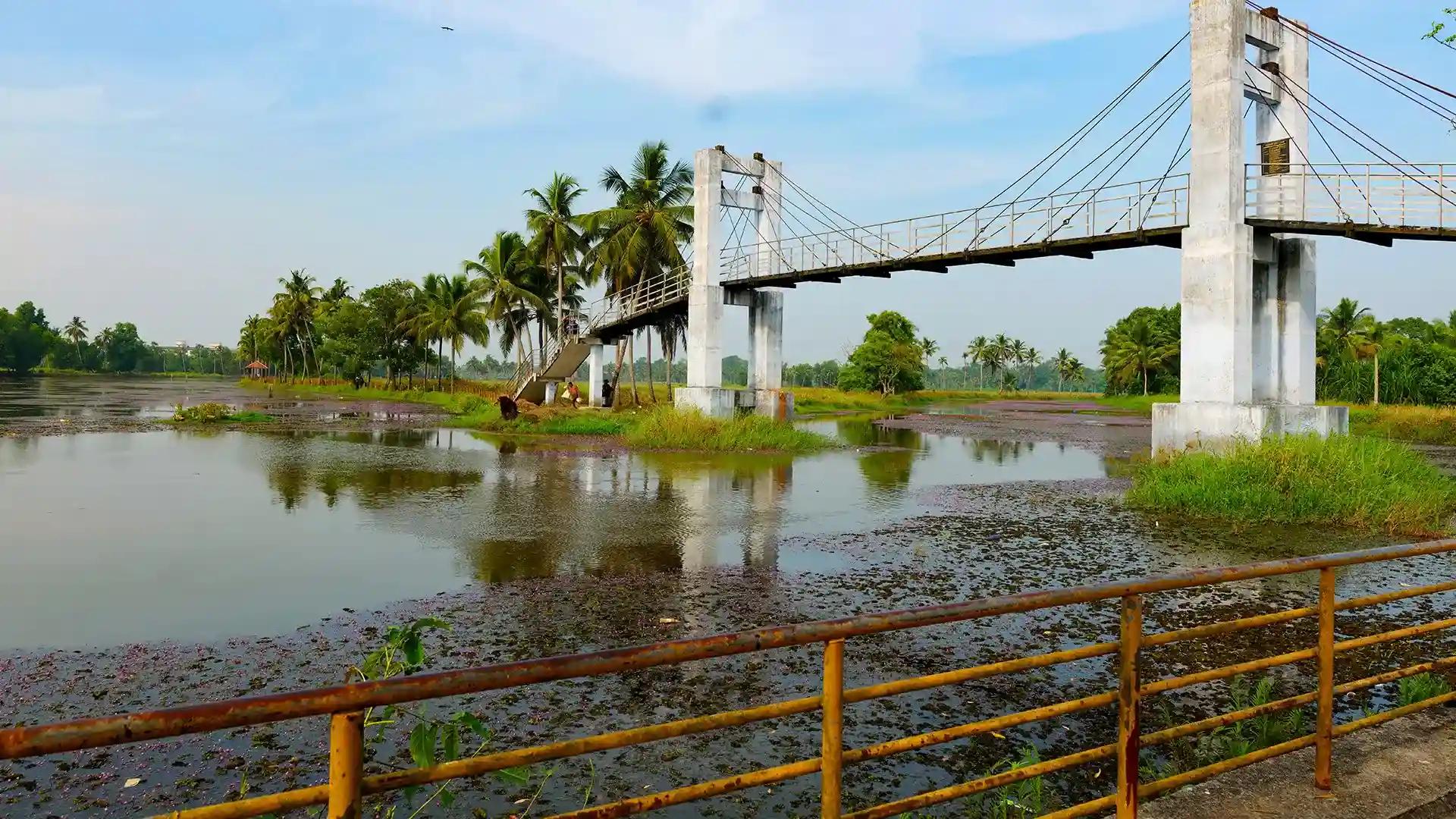 Kadambrayar Boating Centre Kadambrayar Boating Centre