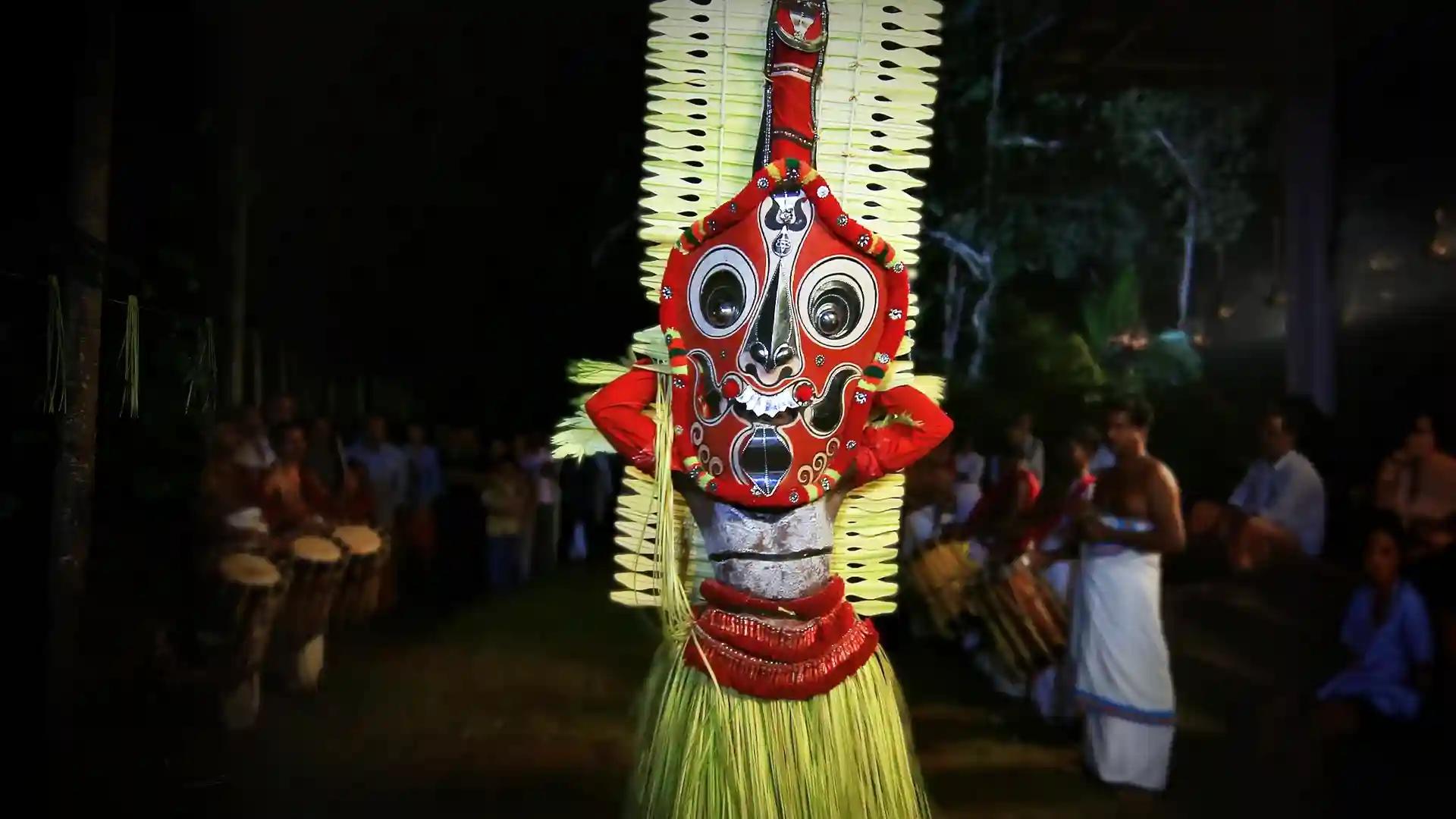 Kaliyatta Mahotsavam Kaliyatta Mahotsavam