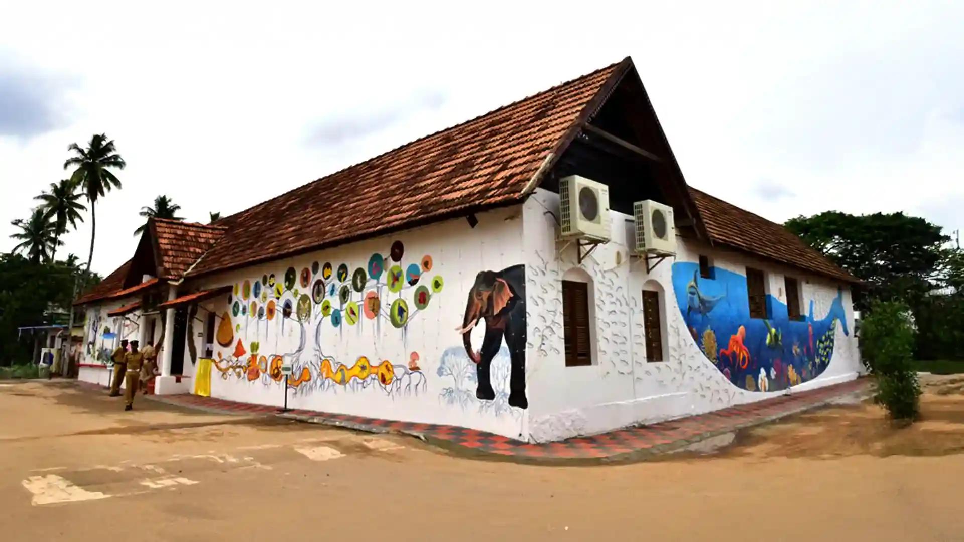 Kerala Biodiversity Museum Kerala Biodiversity Museum