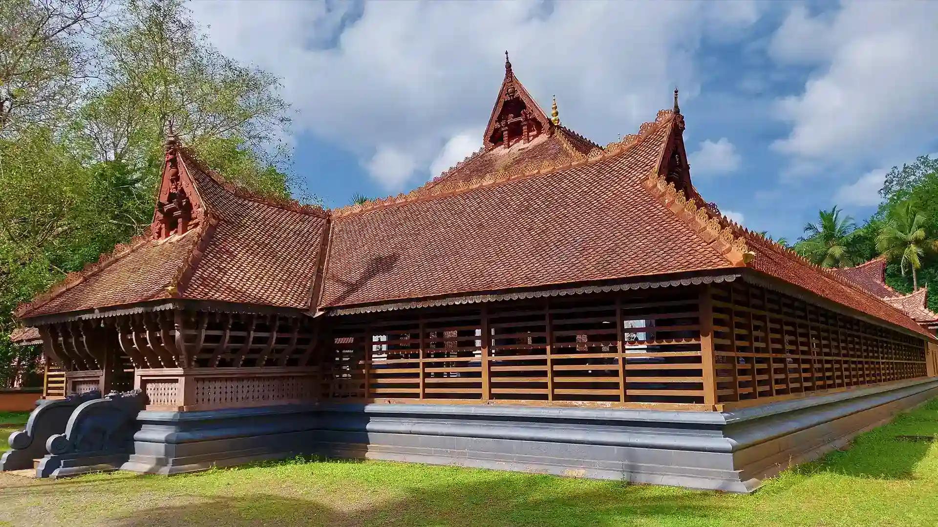 Kerala Kalamandalam Kerala Kalamandalam