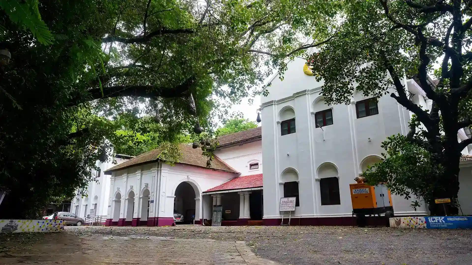 Kerala Sahitya Academi Kerala Sahitya Academi