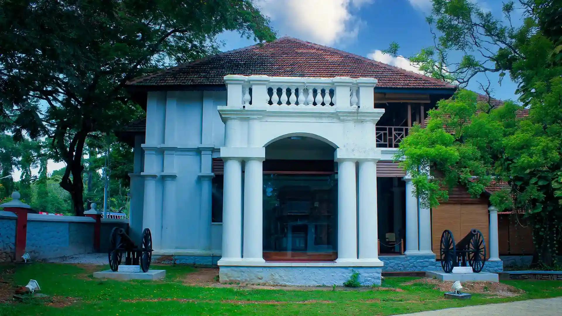 Keralam, Museum of History and Heritage Keralam, Museum of History and Heritage
