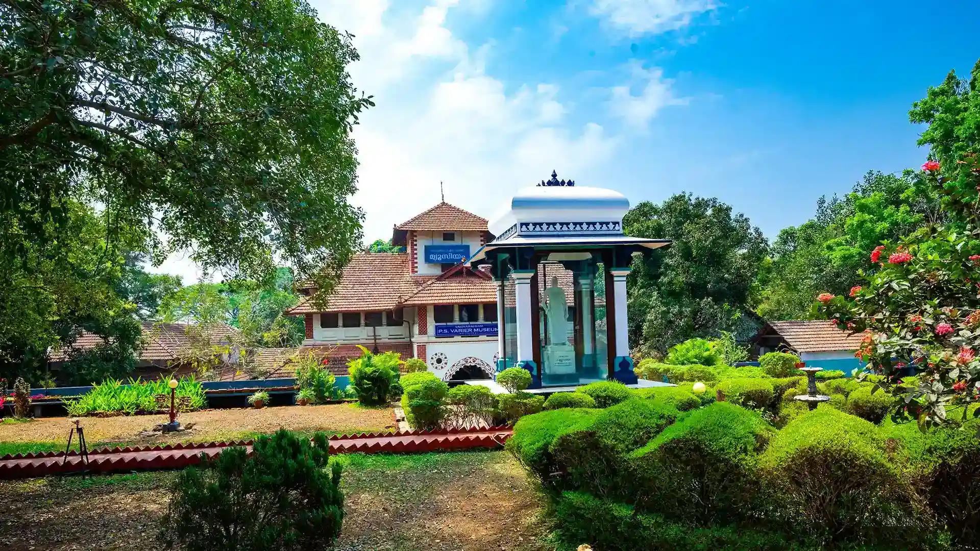 Kottakkal Arya Vaidya Sala Kottakkal Arya Vaidya Sala