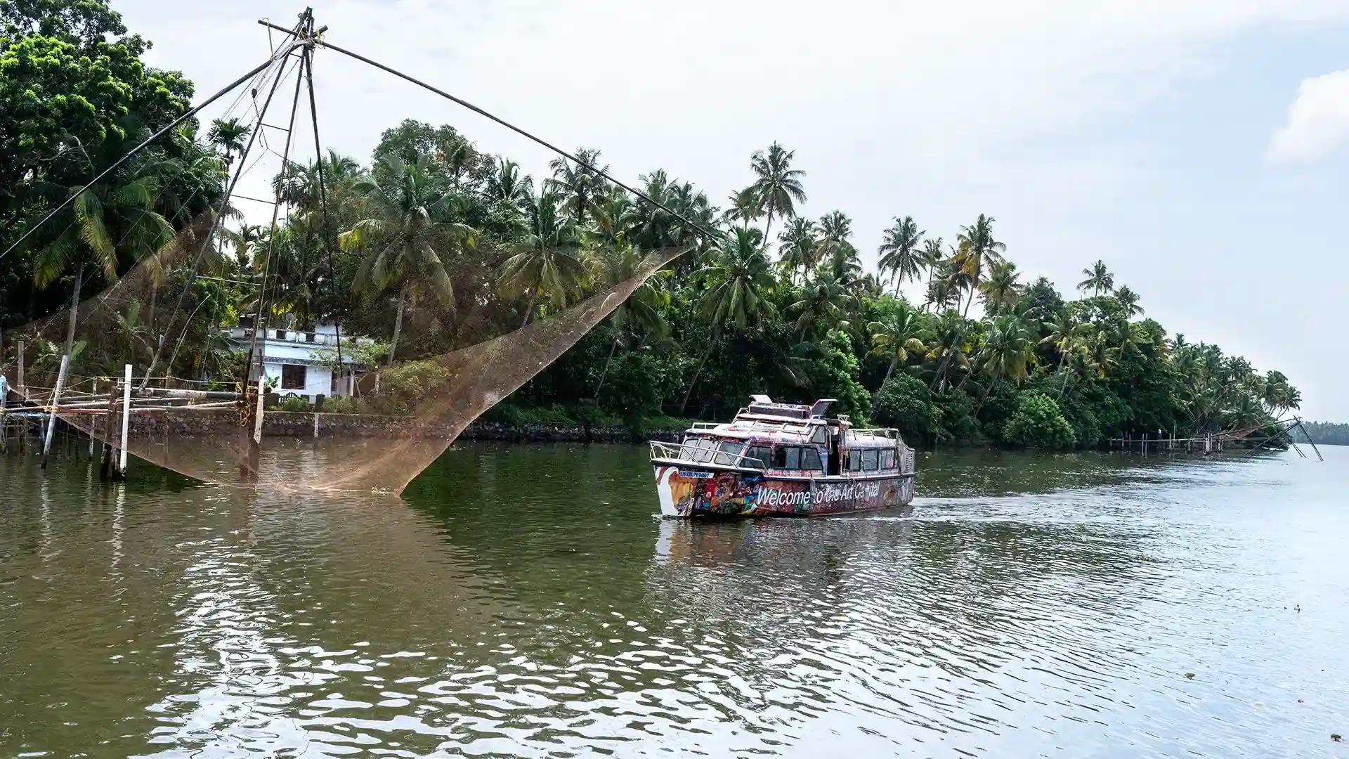 Kottappuram Backwaters Image Kottappuram Backwaters Image