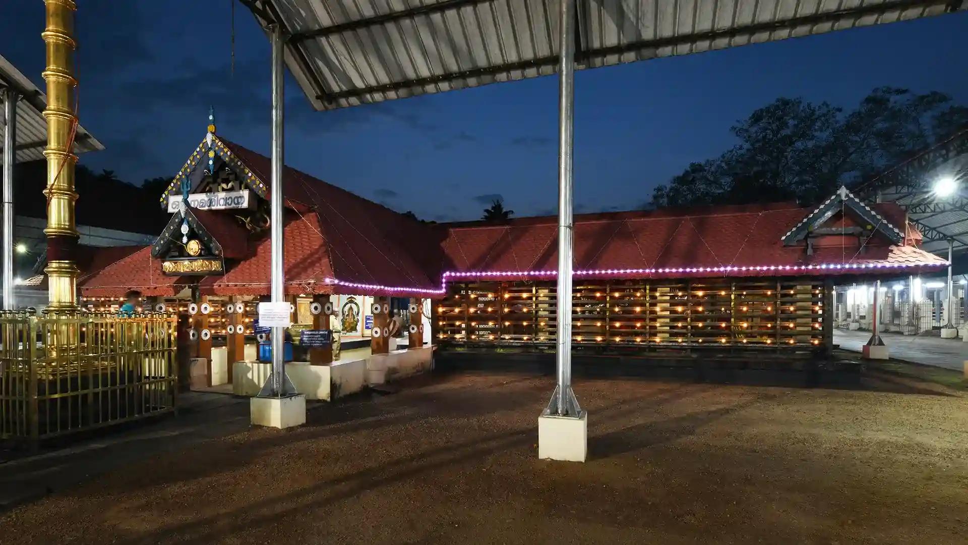 Kottarakkara Ganapathy Temple Kottarakkara Ganapathy Temple