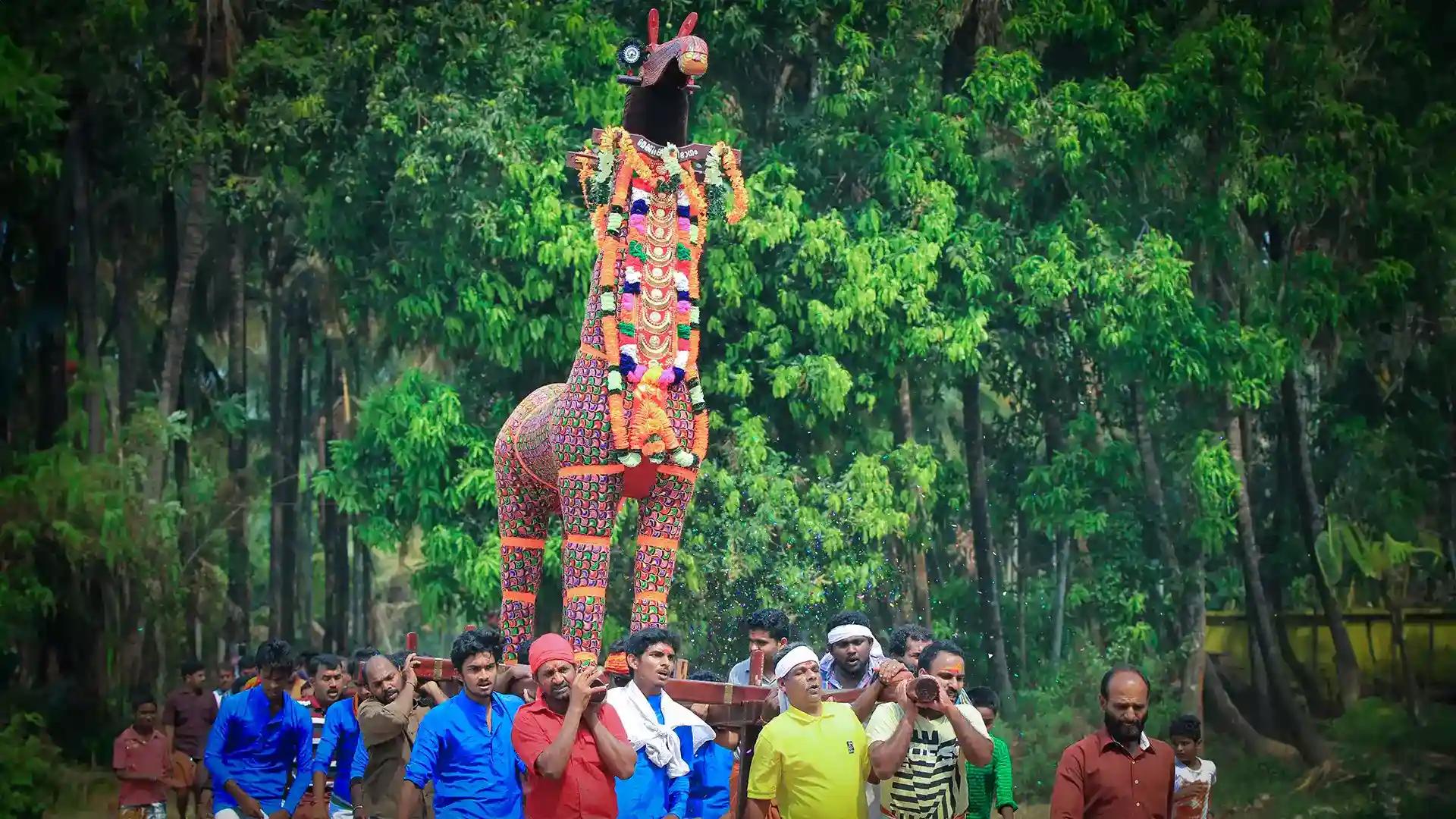 Machattu Mamangam Machattu Mamangam