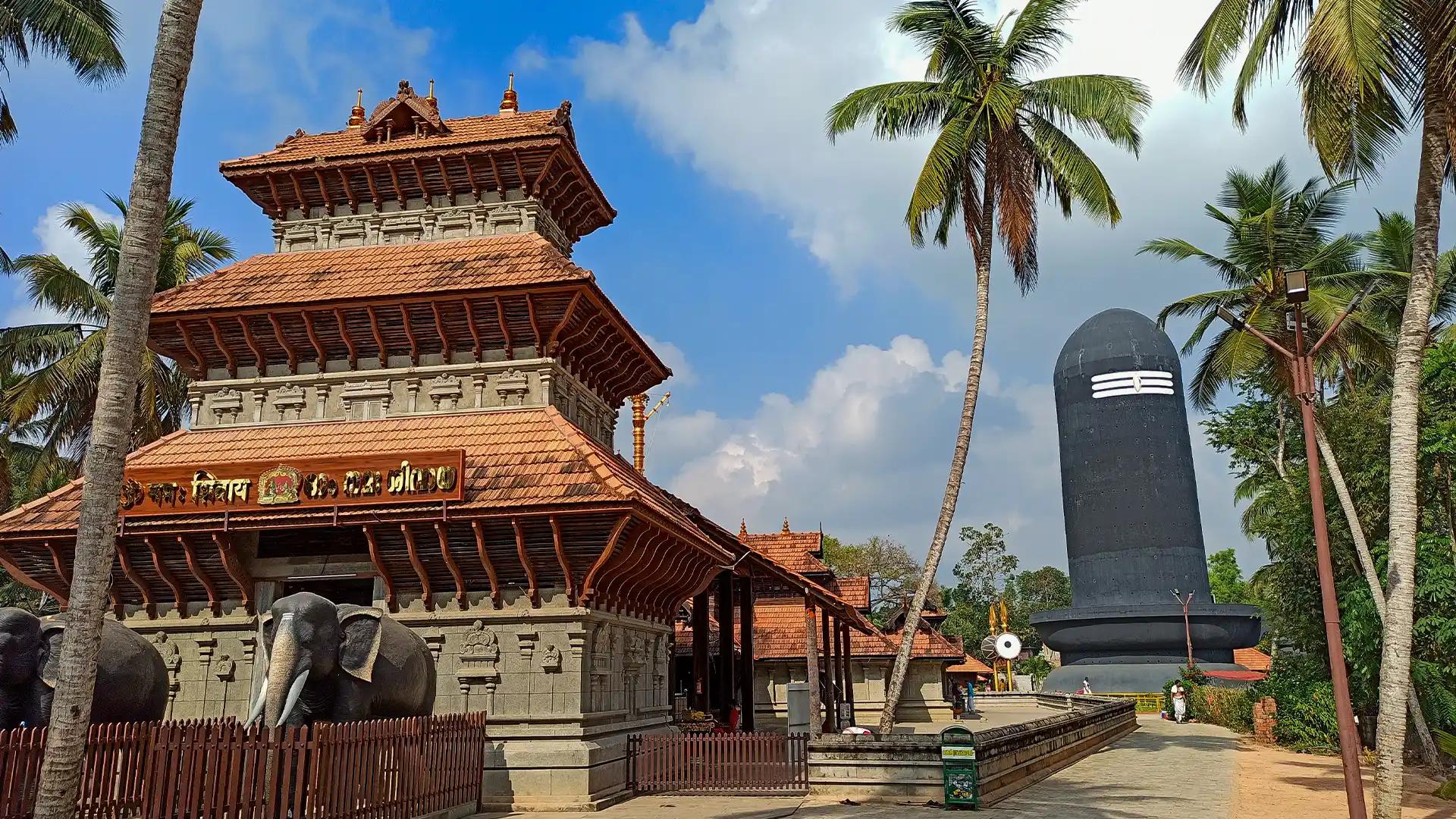 Maheswaram Sri Sivaparvathi Temple Maheswaram Sri Sivaparvathi Temple