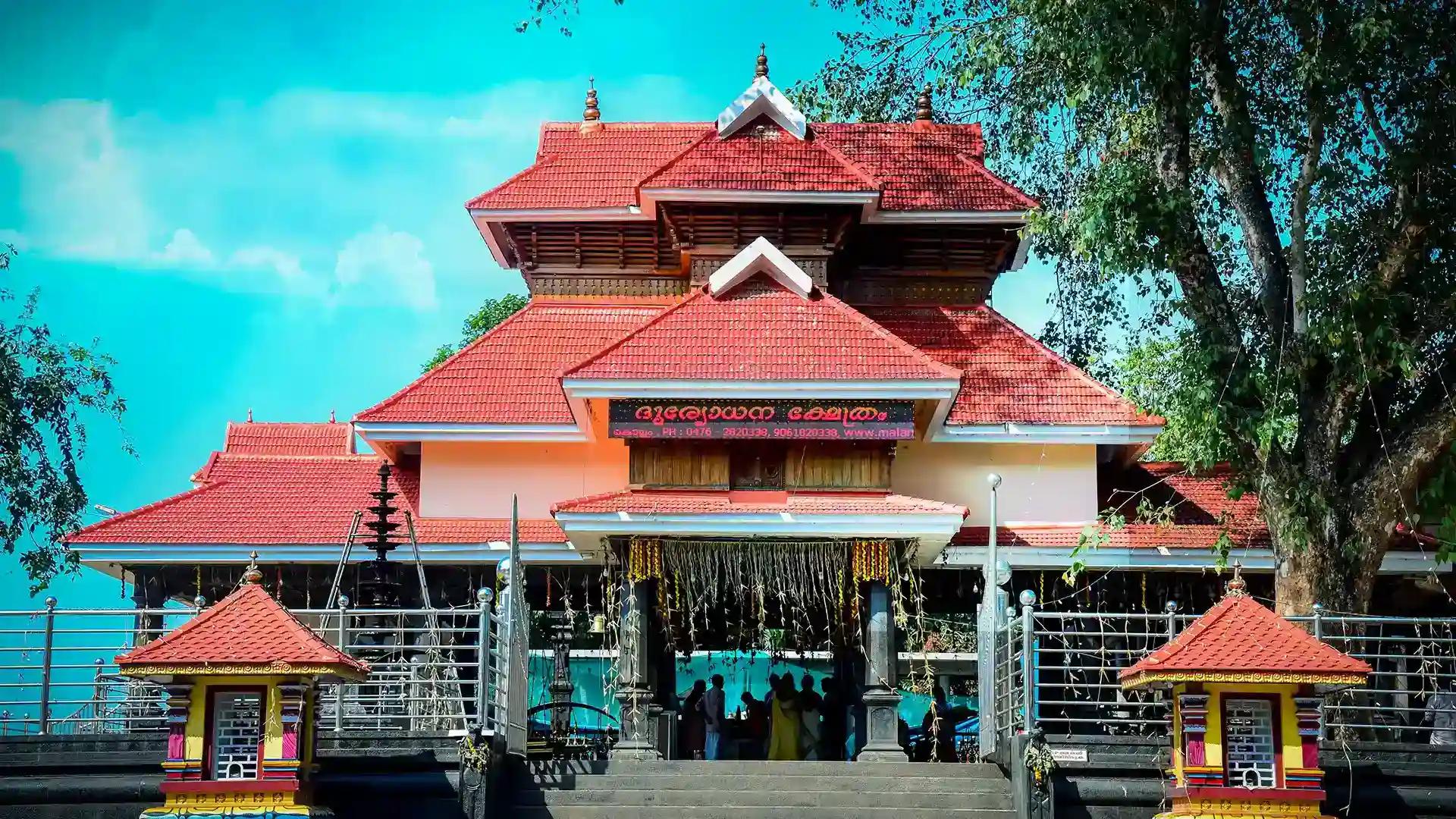 Malanada Duryodhana Temple Malanada Duryodhana Temple