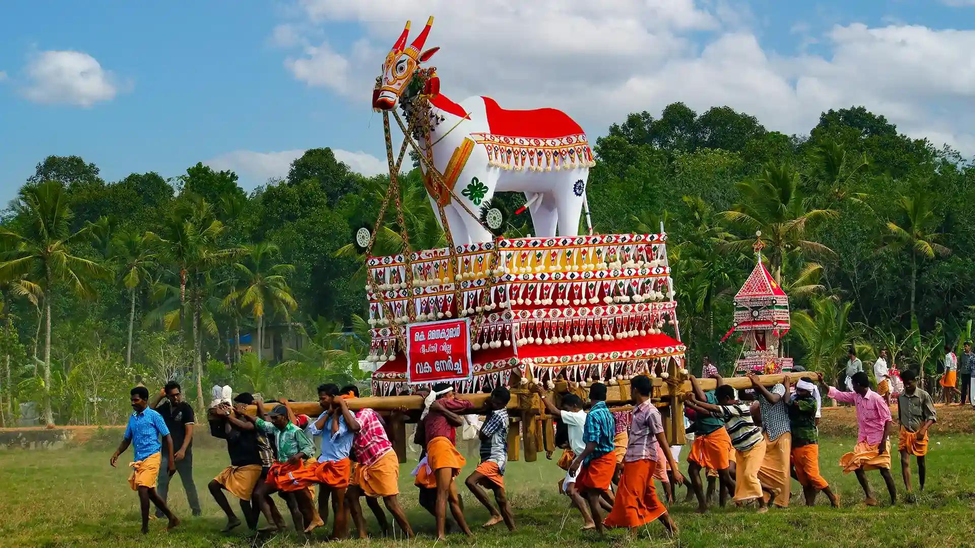 Edupu Kuthira @ Malanada Edupu Kuthira @ Malanada