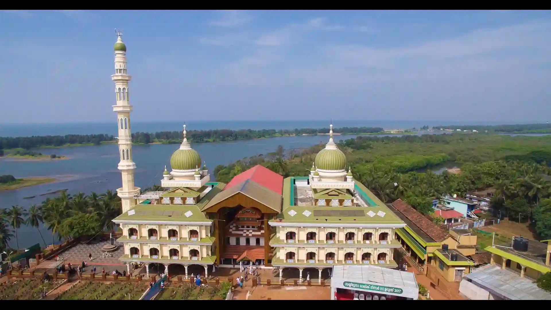 Malik Dinar Mosque, Kasaragod Malik Dinar Mosque, Kasaragod