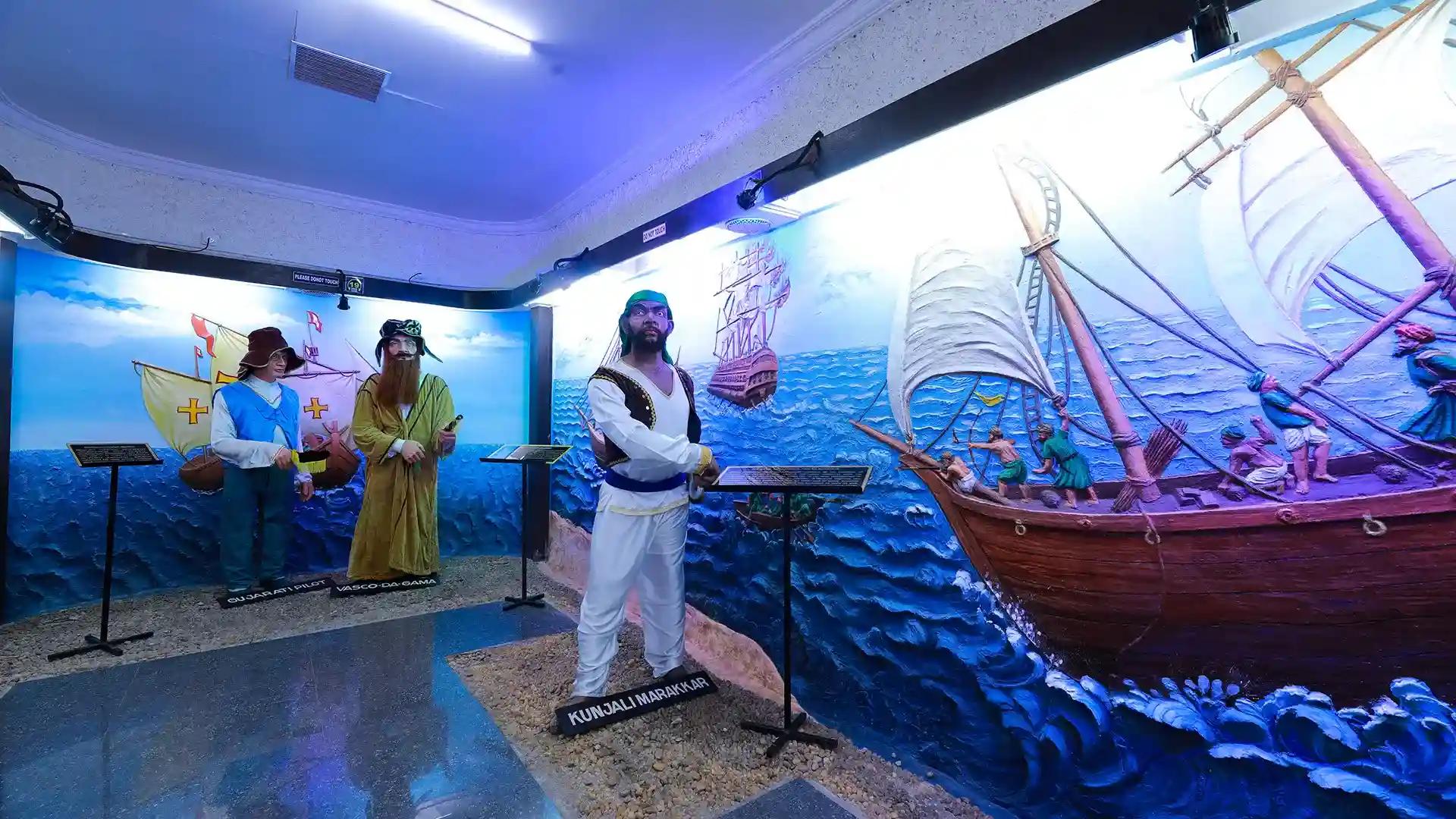 Maritime Museum Maritime Museum