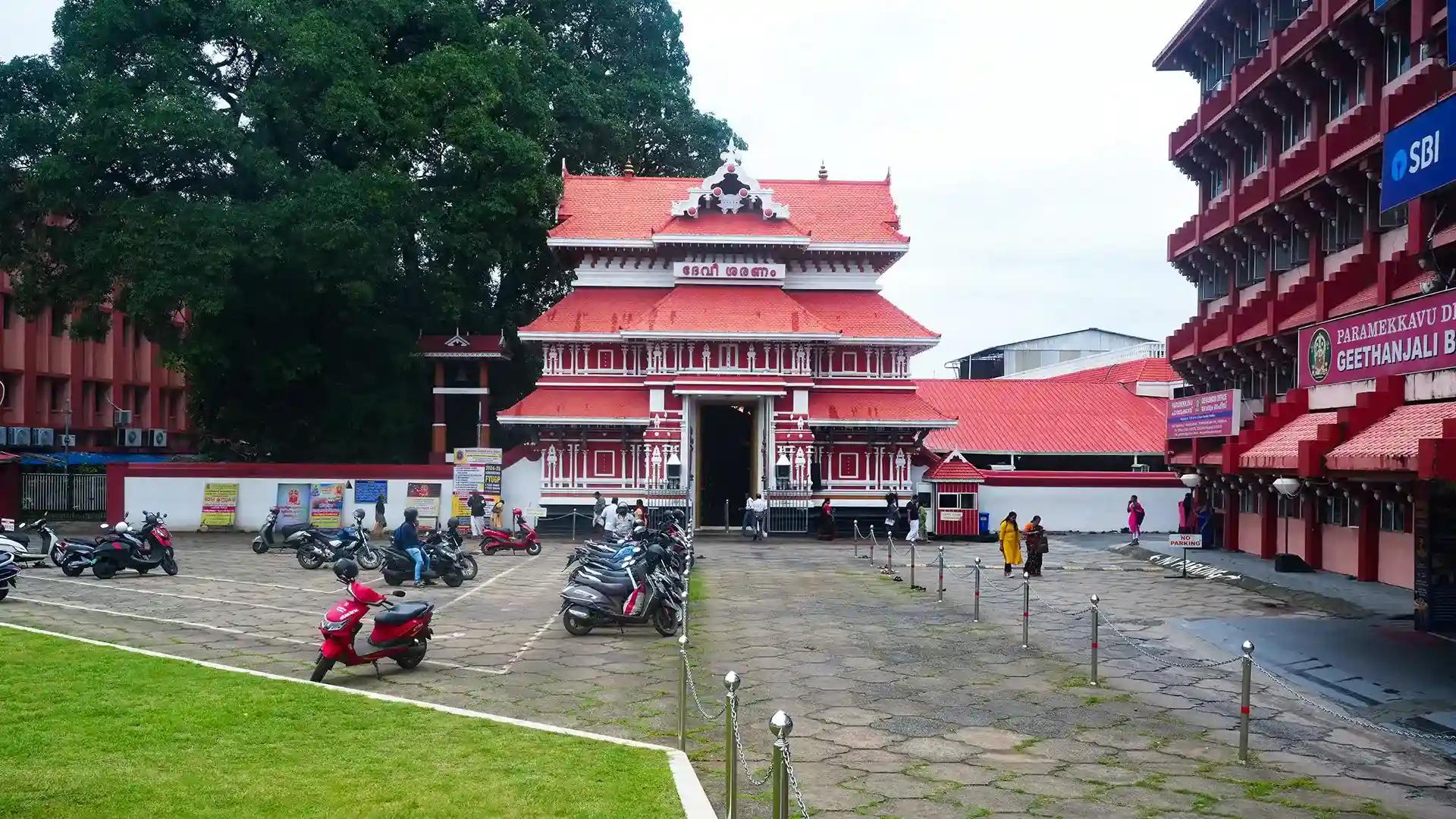 Paramekkavu Bhagavathy Temple Paramekkavu Bhagavathy Temple