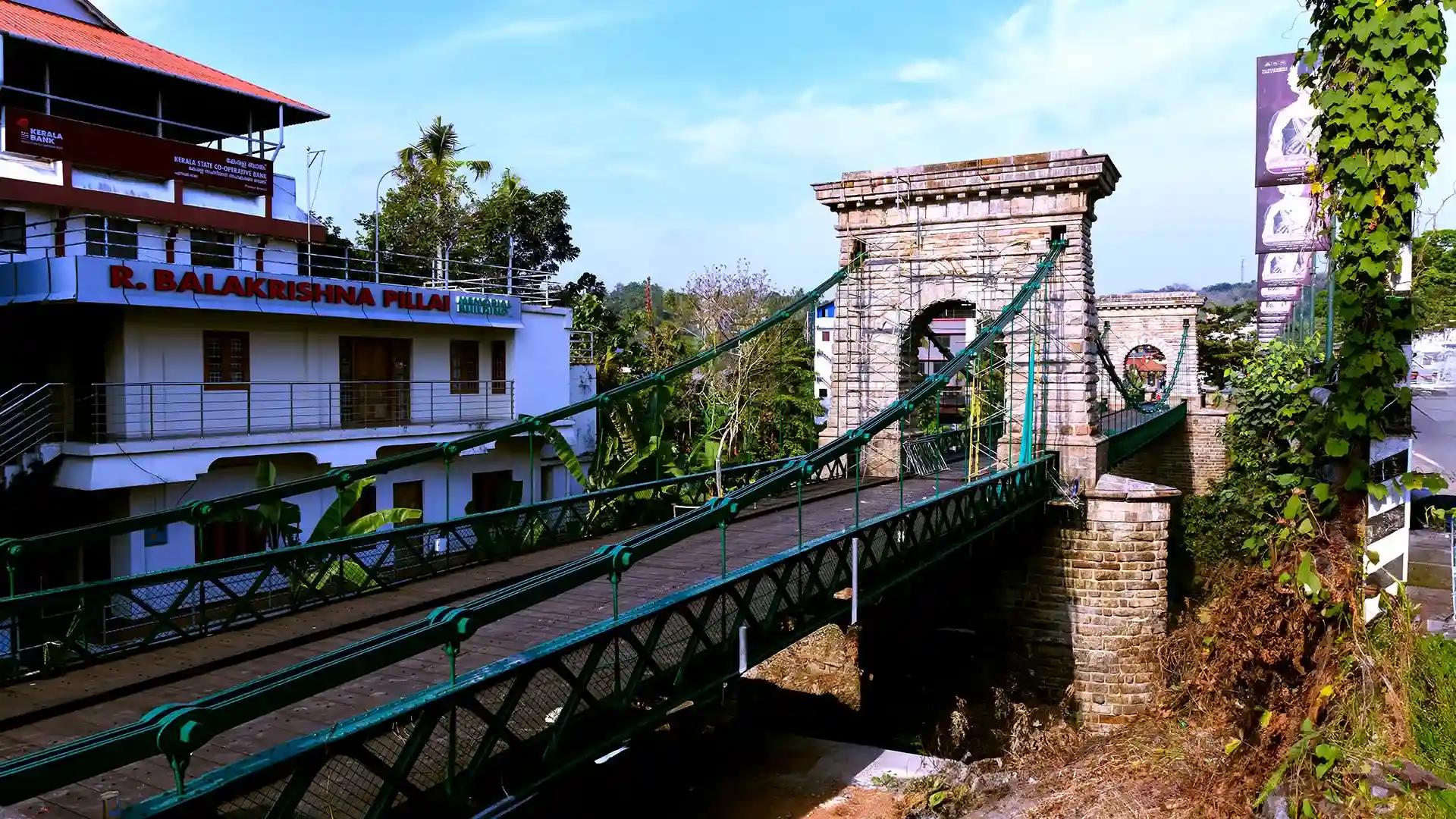 Punalur Suspension Bridge Punalur Suspension Bridge