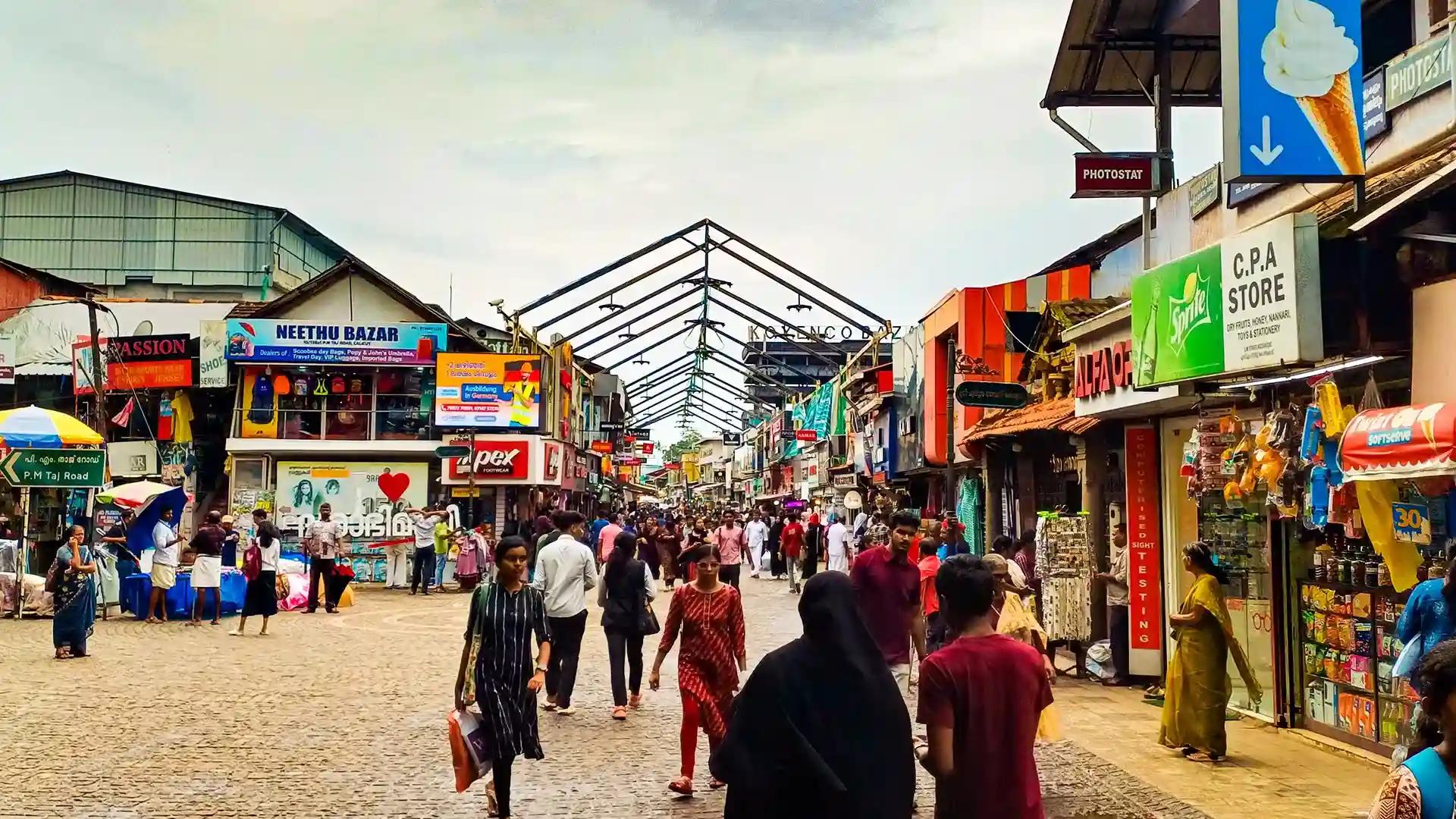 S. M. Street S. M. Street