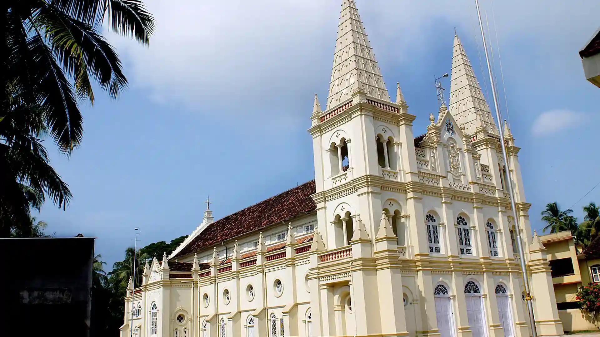 Santa Cruz Basilica Santa Cruz Basilica