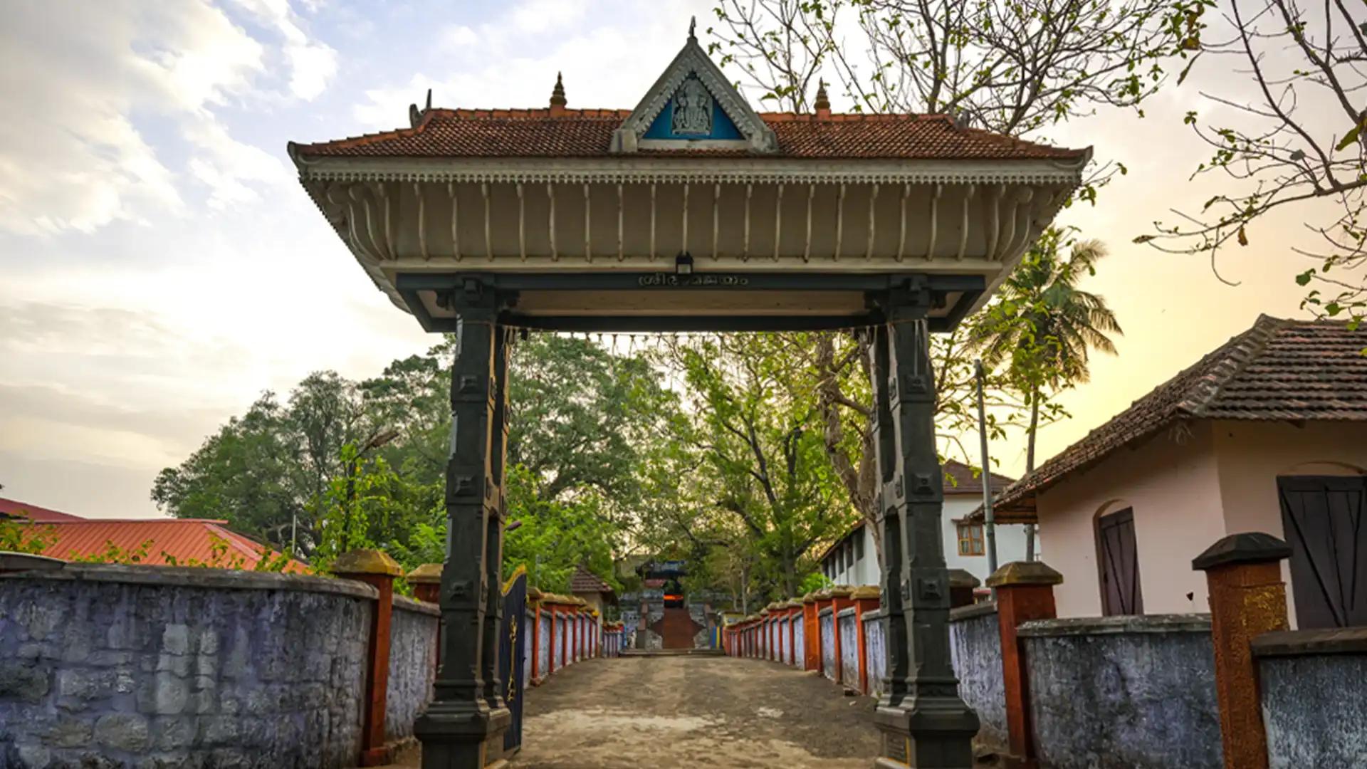 Sree Vilwadrinatha Temple Sree Vilwadrinatha Temple