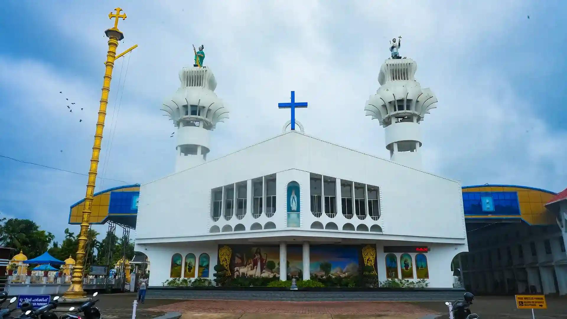 St. Mary's Forane Church Koratty St. Mary's Forane Church Koratty