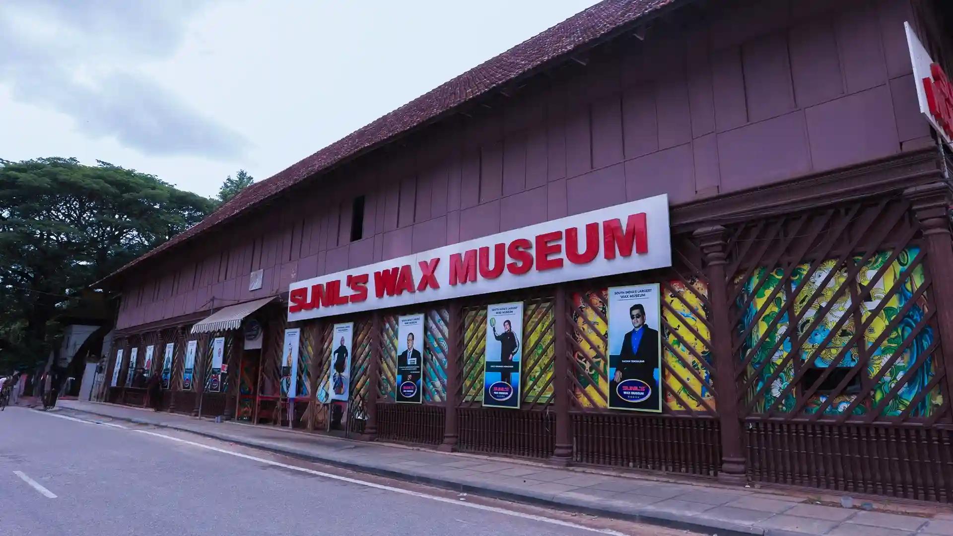 Sunil's Wax Museum Sunil's Wax Museum