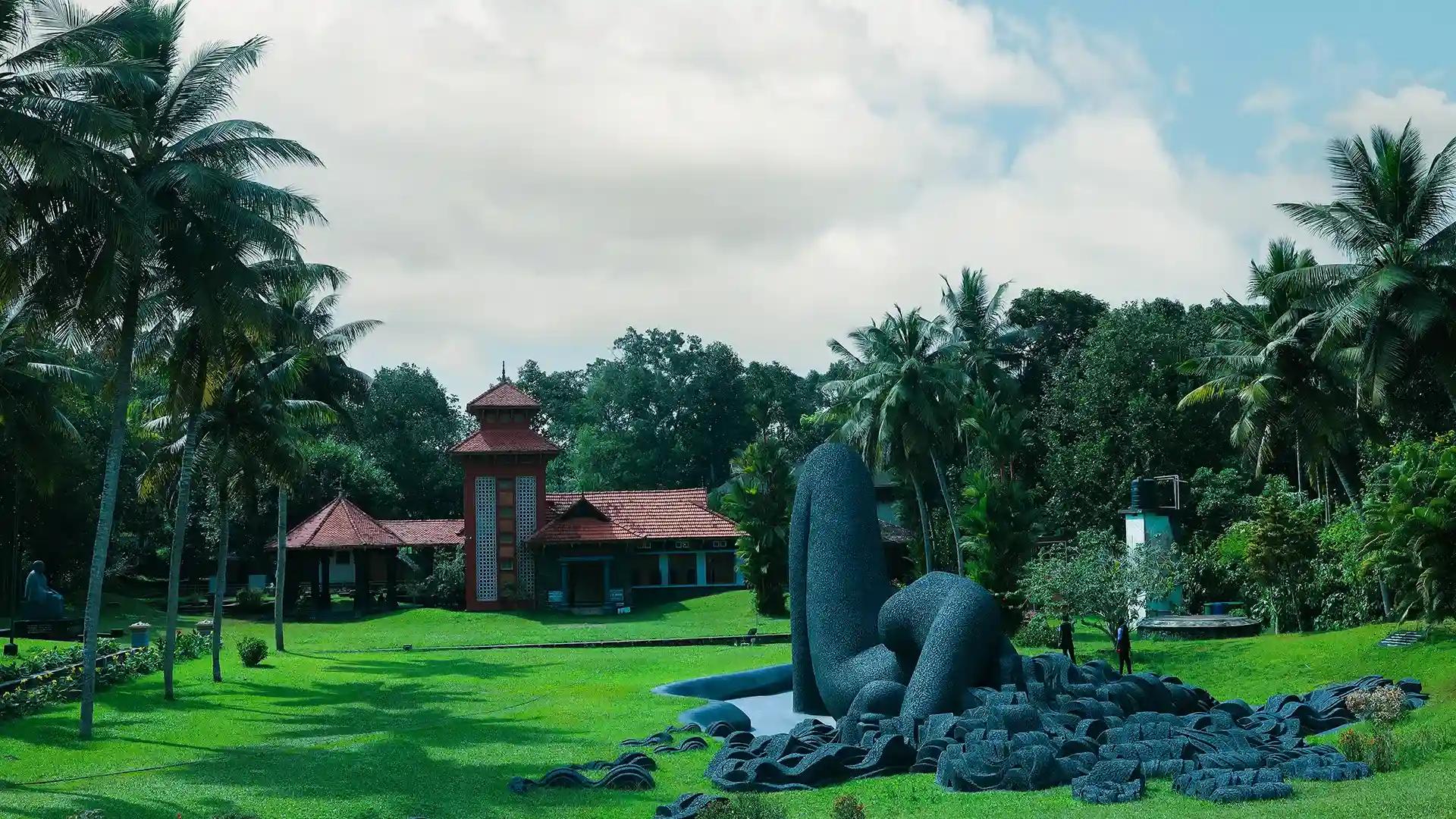 The Kumaran Asan National Institute of Culture The Kumaran Asan National Institute of Culture