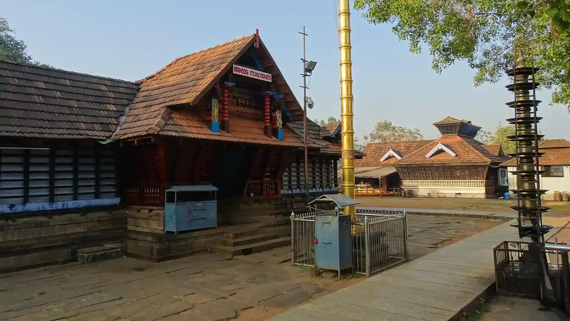 Thirumandhamkunnu Temple Thirumandhamkunnu Temple