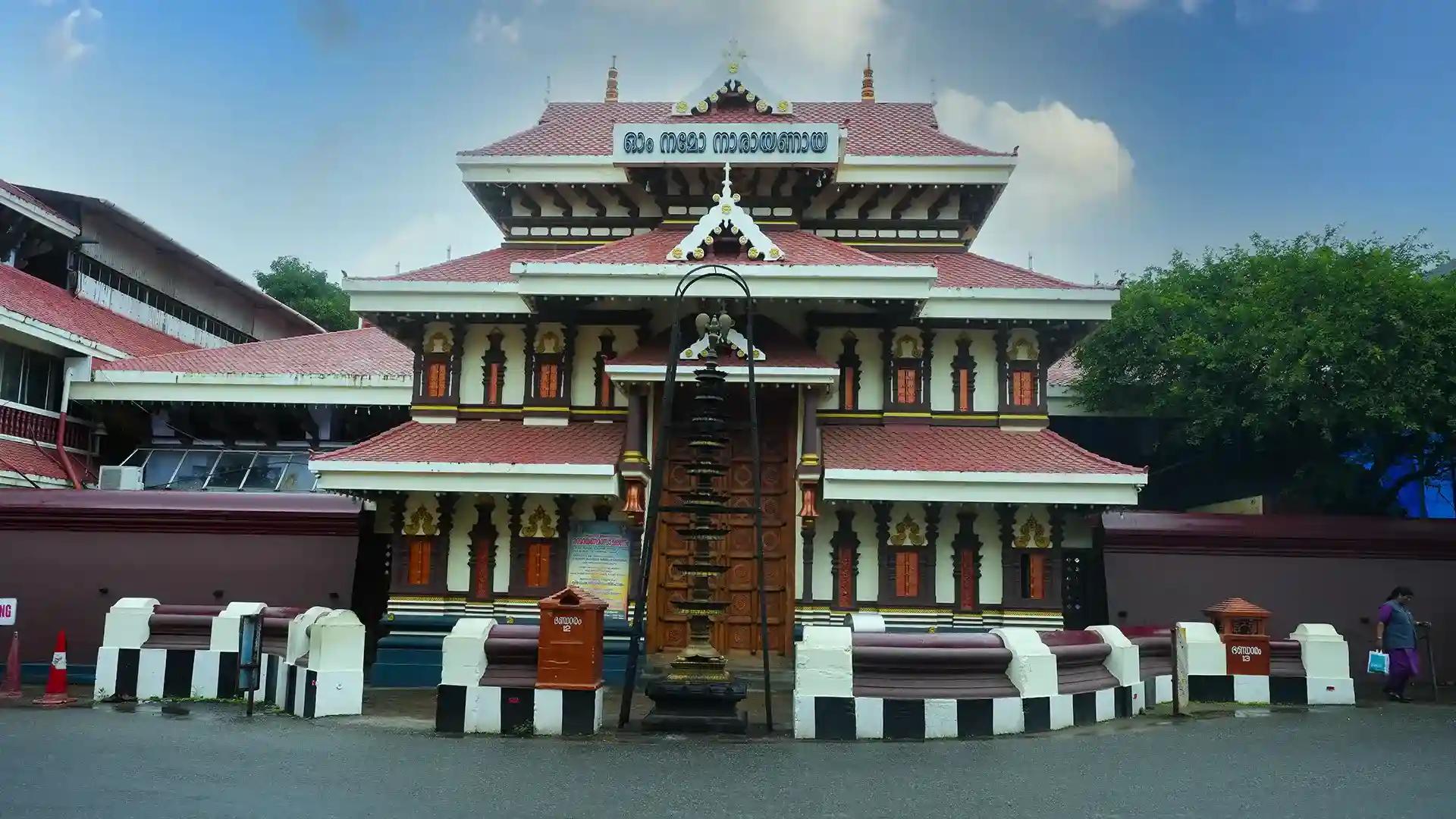 Thiruvambady Temple Thiruvambady Temple