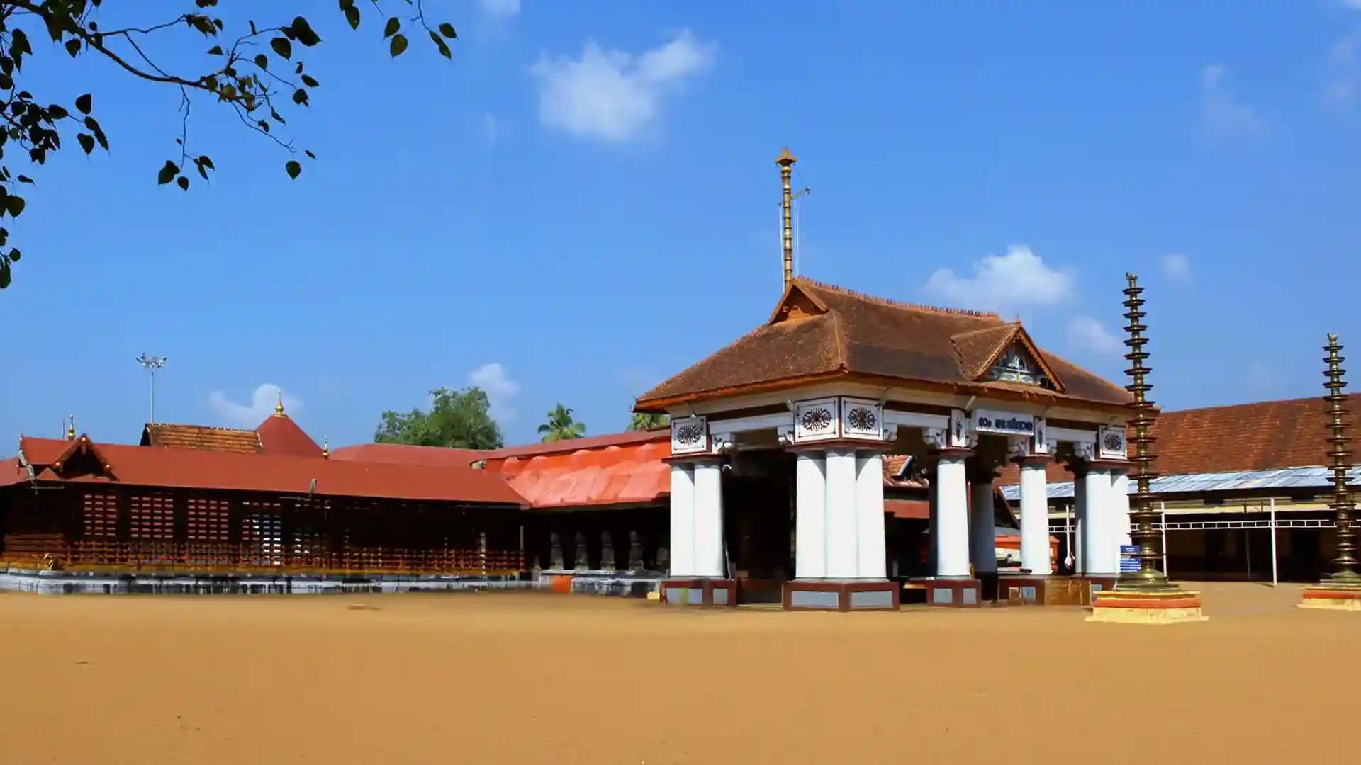 Vaikom Siva Temple Vaikom Siva Temple