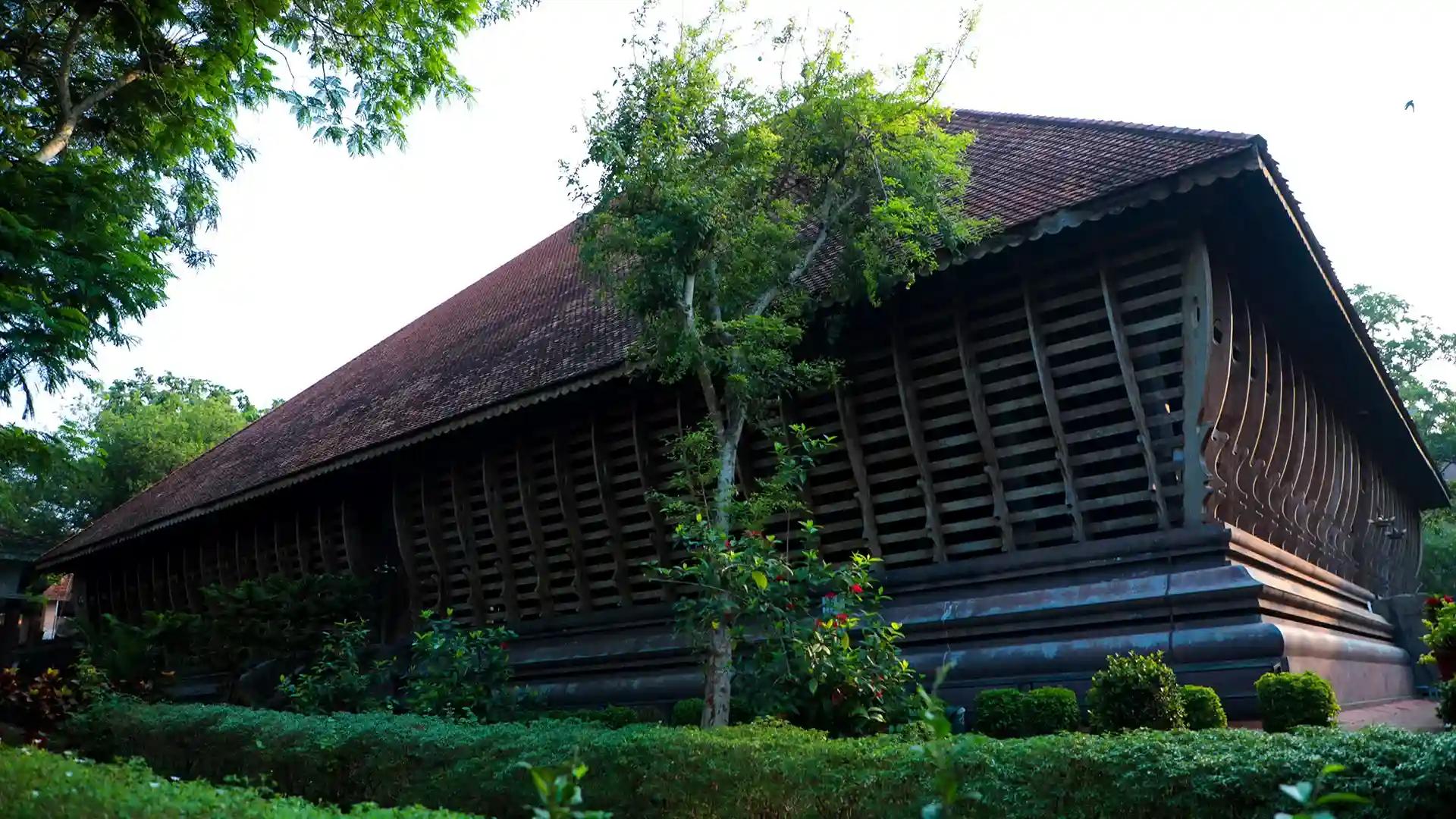 Vyloppilli Samskrithi Bhavan Vyloppilli Samskrithi Bhavan