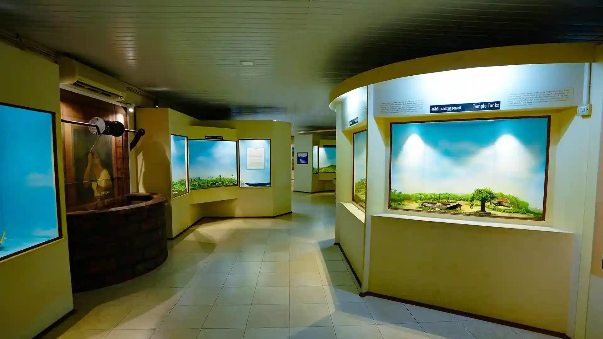 Water Museum and Biopark Water Museum and Biopark