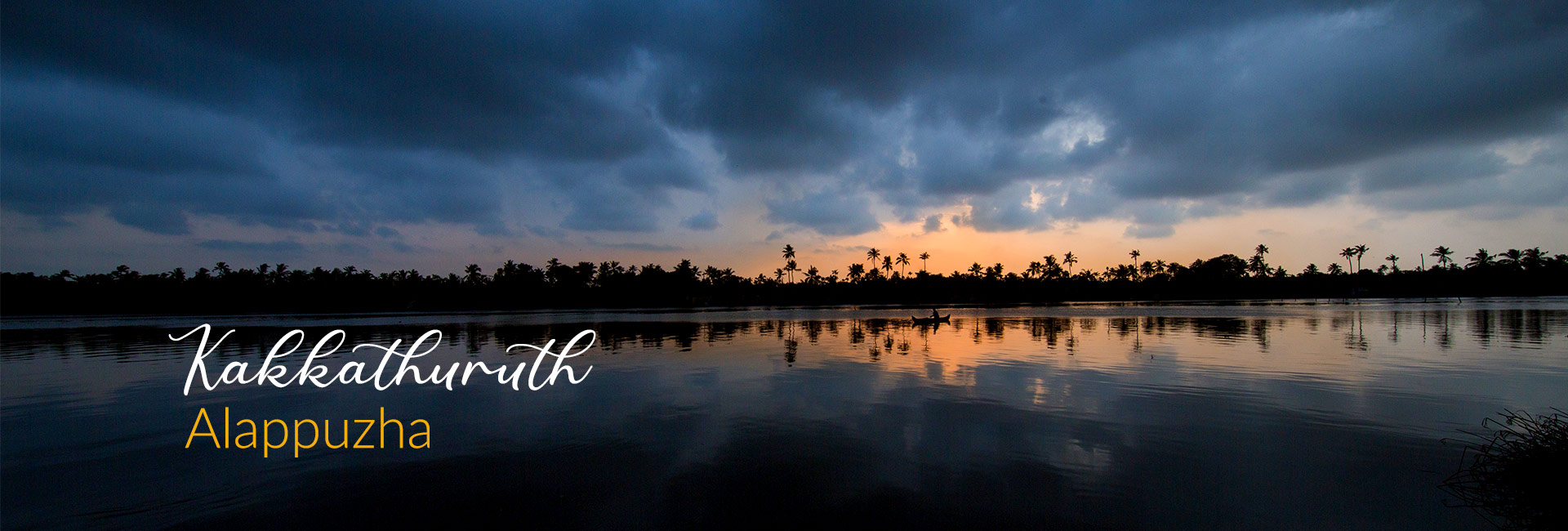 Kakkathuruth