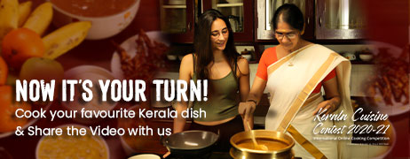 Kerala Cuisine Contest 2020-21