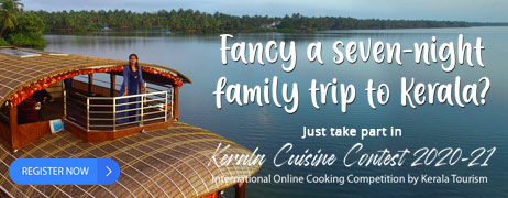 Kerala Cuisine Contest 2020-21