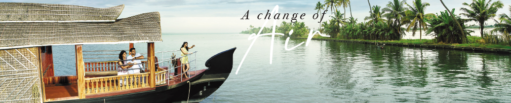 A change of air
