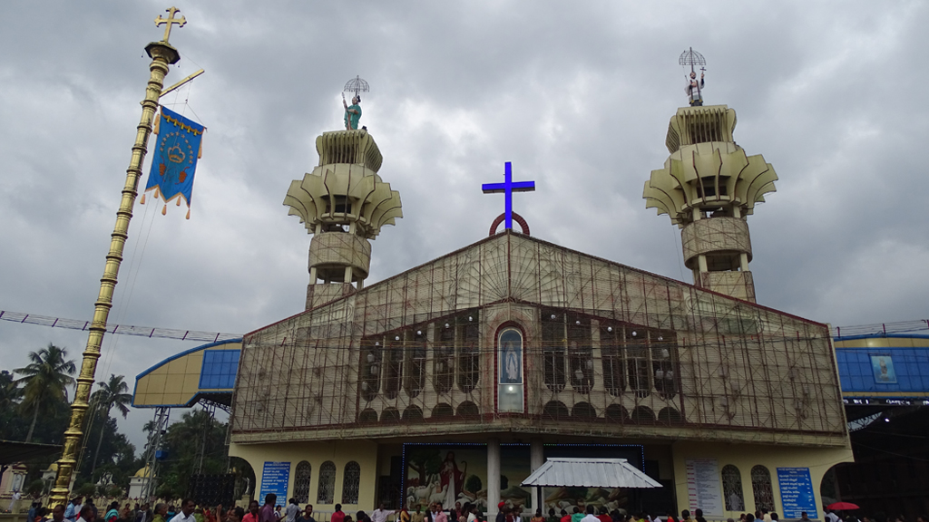 St.Mary's Forane Church, Koratty