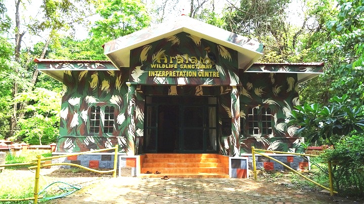 Aralam Wildlife Sanctuary