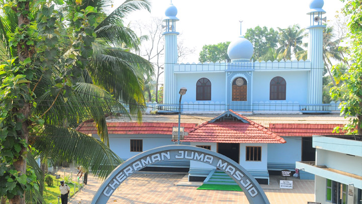 CheramanJuma Masjid - the first mosque to be built in India at Kodungalloor 