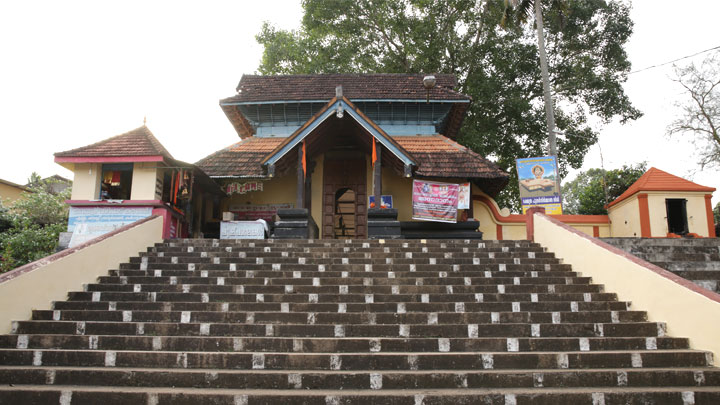 Kaviyoor Mahadeva Temple