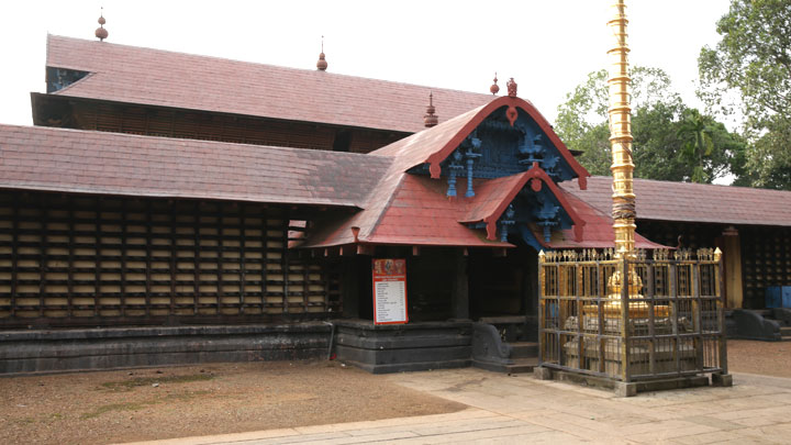 Kaviyoor Mahadeva Temple